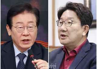 [2/24(월) 데일리안 출근길 뉴스] 이재명 '조기 대선' 당선되면 형사재판 정지?…권성동 "가짜뉴스" 일축 등