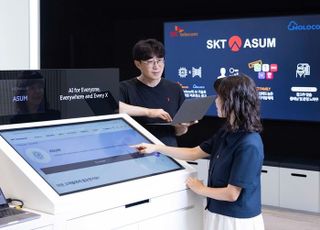 [MWC 2025] SKT, 'K-AI 얼라이언스' 글로벌 진출 지원