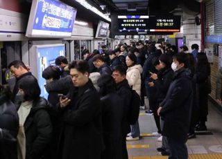 1호선 신이문~석계 구간 ‘선로 장애’…출근 길 열차 지연