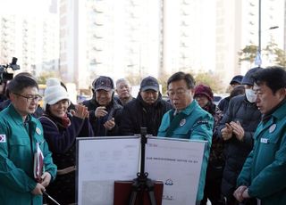 성남시, 모란시장 지평식 주차장 100면 추가 조성