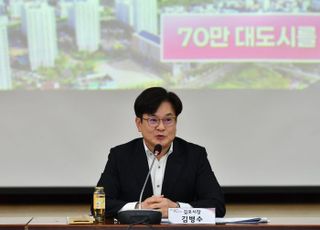 김병수 김포시장 “올해 서울지하철 5호선 김포 연장 확정 짓겠다”