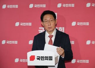 김상훈 "국민연금 소득대체율 43~44% 논의…이른 시간내 합의해야"