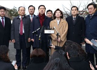 윤석열 대통령 탄핵심판 최종 변론기일 참석한 국민의힘 의원들