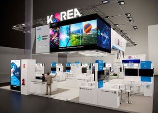 MWC 2025 역대 최대규모 통합한국관 운영... 9개 기관 147개사 참여