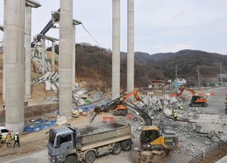 주우정 현대엔지니어링 대표 “교량 붕괴사고, 머리 숙여 사과…재발방지 대책 수립”