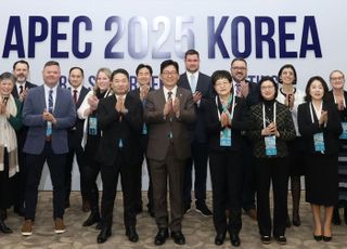 관세청, APEC 제1차 통관절차소위원회 개최