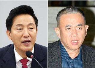 오세훈 측 "민주당이 공개한 명태균 녹음, 캠프서 쫓겨났다는 자백록"