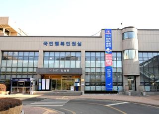 파주시, 진정 민원 32.3% 대폭 감소…이동시장실 등 효과