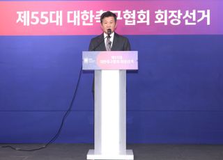 유승민 체육회는 전폭 지지…정몽규 회장, 문체부와 갈등 해결은?