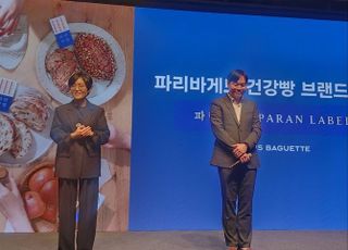 “건강 빵은 맛 없다?”…파리바게뜨, 새로운 기준 ‘파란 라벨’ 론칭