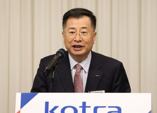 KOTRA 사장 “수출시장 품목 다변화…글로벌 수출 5강 시대 열 것”