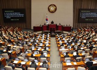 에너지 3법 제정안 국회 통과…첨단산업 안정적 전력 공급