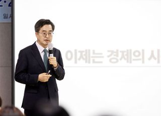 김동연 "최상목 대행 사법부 판단 거부 자체가 국기문란·제2의 내란"