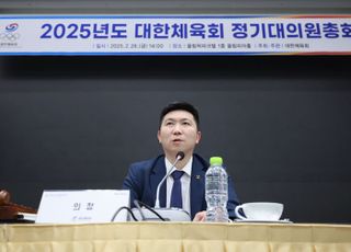 유승민 대한체육회장 공식 취임, 혁신 인사 발표