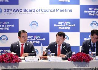 AWC 기술세미나 개최…수자원공사, 첨단기술과 융합 혁신과제 제안