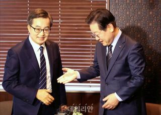 김동연 "이재명, 3년 전 개헌 약속…논의조차 안돼 유감"