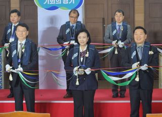 경기도의회 정윤경 부의장, "경기도 해양레저관광산업 대중적 문화로 자리잡아 발전하길"