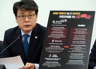 진성준, 국민의힘 추경안에 "턱없이 부족…보여주기식 땜질 처방"