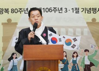 이재준 수원시장 "수원의 독립운동가와 민중을 시민과 함께 기억"