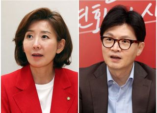 선관위 사무총장 '세컨폰' 일파만파…與, 선관위·선거제 개혁론 분출