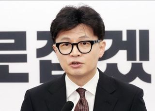 한동훈, 명태균으로 잠룡 견제? …“가짜뉴스 유포자 법적조치”