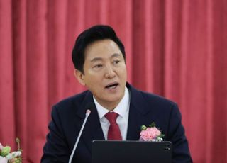 오세훈 "선관위, 견제받지 않는 왕국…근본 해법 필요"