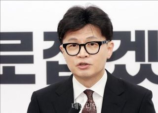 한동훈, 명태균으로 잠룡 견제? …“가짜뉴스 유포자 법적조치”