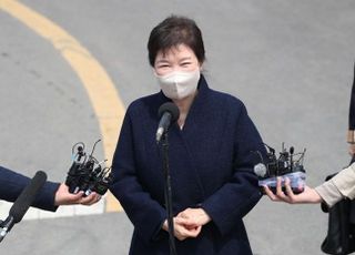 국힘 지도부, 보수 지지층 결집 행보…3일 박근혜 예방