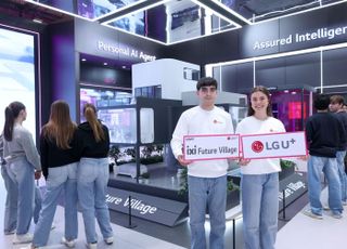 [MWC 2025] LG U+가 그려낸 미래 생활상은 '익시퓨처빌리지'