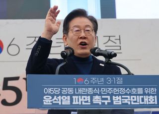 李 '한국판 엔비디아' 지분 공유론 후폭풍…與 "이래서 위험"