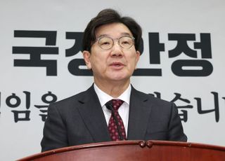 권성동 "최상목, '민주당 겁박' 동요 말고 마은혁 임명 거부해야"