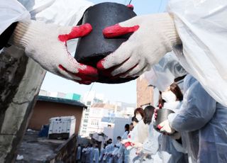 기재부 복권위원회, 행복공감봉사단과 ‘사랑의 연탄나눔’