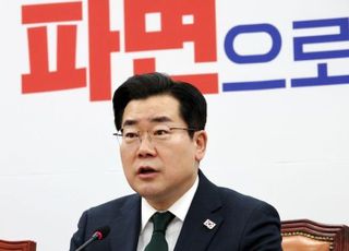 박찬대 "최상목, 헌정파괴 일조…마은혁 즉시 임명하라"