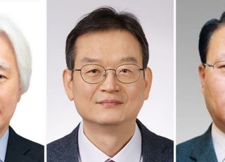 태광그룹, 유태호 태광산업·김대현 흥국생명 대표 내정