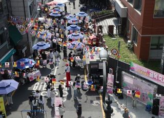 서울 용산구, 골목상권 활성화 사업에 100억원 투입