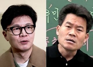 "尹 구치소행은 친한계 때문이지만…누구나 실수" 한동훈 감싼 전한길