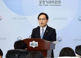 공정위의 미봉책…‘고려아연 사태’로 터졌다 [기자수첩-산업]