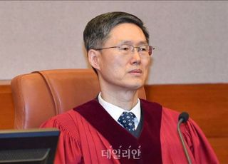 [헌법재판관 심층탐구 ①] '우리법연구회 회장 역임' 문형배 헌재소장 권한대행