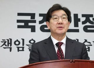 "뭐가 두렵나"…878건 '가족채용' 선관위에 민주당 침묵, 국민의힘 질타