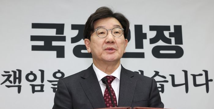 "뭐가 두렵나"…878건 '가족채용' 선관위에 민주당 침묵, 국민의힘 질타