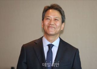 임종석 "조기 대선시 문재인정부 인사 경험 경청해달라"