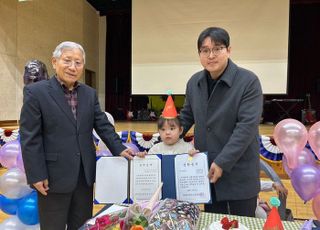 '장학금 100만원'에도 '나 홀로 입학식'…전국 초교 입학생 '비상'