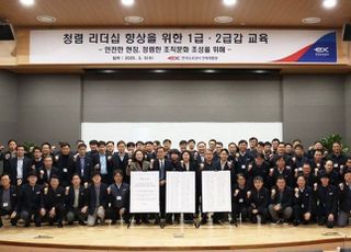 함진규 도로공사 사장 "세종안성고속도로 사고 반면교사 삼아야"