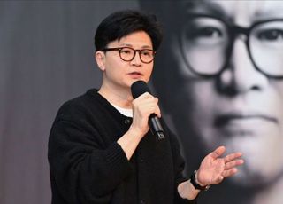 한동훈 "국민은 계몽 대상 아냐…국민의힘, 계엄 '옹호' 아닌 '저지' 정당"