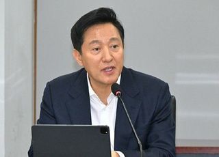 오세훈 서울시장 관용차서 물건 훔친 30대 여성 검거