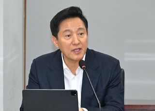 오세훈 서울시장 관용차서 물건 훔친 30대 여성 검거