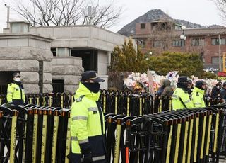 尹 탄핵심판 선고일 인파 사고 대비 '경찰특공대' 투입 검토