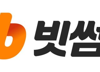 빗썸, 업비트 제치고 유동성 지표 1위 기록