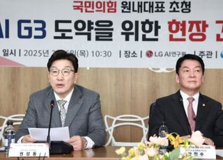 권성동 "민주당, 50조원 국민펀드?…실패하면 누가 책임 지나"