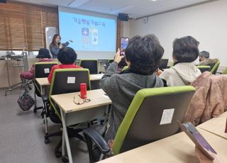 경기도, '어르신 기후행동 기회소득' 참여…노인복지관·경로당 200곳 찾아 교육